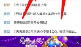 新闻爆料贴纸怎么贴好看,这样贴才吸睛！