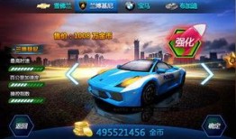 极品飞车最新版本爆料,狂飙来袭！揭秘极品飞车最新版本全新玩法与亮点