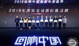 年度盛典爆料新闻报道怎么写,精彩瞬间与幕后故事大揭秘