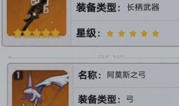 天道原神爆料最新消息,天道之力觉醒，神秘角色即将登场！