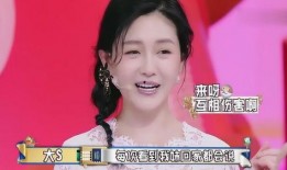 辣姐话事爆料视频,揭秘视频背后的惊人真相！