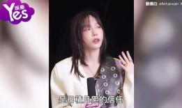 小希妍视频爆料是真的吗,小希妍视频爆料真实性揭秘