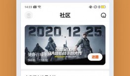 快餐爆料视频完整版下载,完整版下载及内容概述