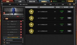 cf最新爆料交易所