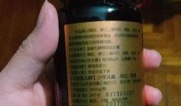谁被爆料吃海狗丸视频,视频曝光引发热议