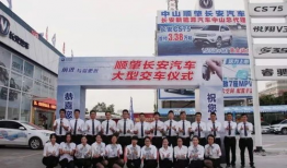 北仑顺源里最新消息爆料,揭秘神秘项目进展与周边动态