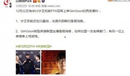 谢帆爆料矛盾是哪一集视频,揭秘视频背后的真相