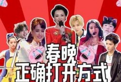 娱乐聚焦网友爆料视频,娱乐聚焦幕后真相大曝光