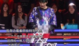 大张伟爆料头条新闻,娱乐圈头条背后的惊人真相