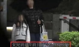汪小菲爆料视频事件,揭秘事件背后真相