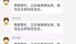 搞笑网约车最新爆料