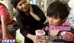 小胖爆料证据是真的吗视频,视频内容深度分析