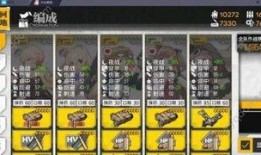 ar新阵容最新爆料,实力派加盟，全新组合引期待