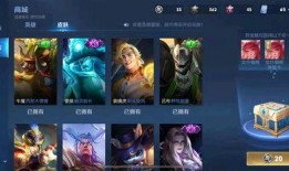 王者荣耀皮肤返厂爆料最新,神秘皮肤即将返厂，全新爆料引玩家热议！