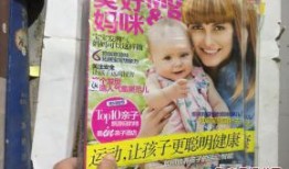 妈咪2013在线观看,温情再现，重温母爱时光