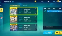 手游小橘子爆料视频在哪看,揭秘热门游戏幕后故事