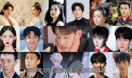 娱乐吃瓜电视剧全集