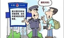 赣州爆料走丢事件最新消息,失联儿童已找到，警方通报详情