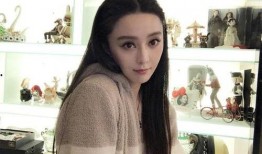 范冰冰邓超最新爆料,揭秘娱乐圈幕后真相