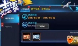 66卡剩余皮肤爆料最新,神秘英雄即将登场，全新视觉盛宴来袭！
