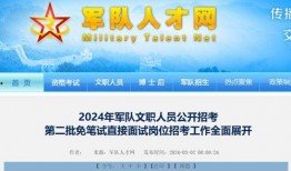 宁乡新闻爆料网最新公告,重大更新与调整内容揭晓
