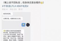 吃瓜最新事件爆料渠道有哪些,吃瓜群众最新事件爆料渠道大盘点