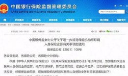 建瓯新闻爆料网址是什么