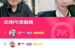 秀才最新爆料新闻直播,最新爆料事件深度解析