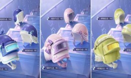 梦幻舞会大转盘最新爆料