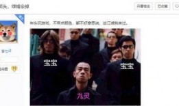 国外爆料大佬是谁呀视频,揭秘“是谁”背后的神秘面纱