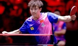 王楚钦亲戚爆料视频大全,揭秘背后故事与真相