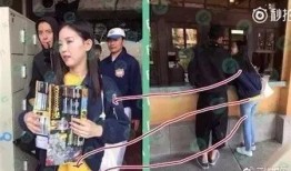 爆料王大陆李沁视频,甜蜜瞬间引网友热议