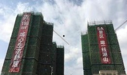 惠州市惠城区新闻爆料,惊险一幕，紧急救援！