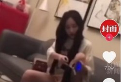 网红爆料吸毒视频大全集,惊悚大全集曝光