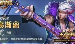 s8赛季爆料最新,揭秘新赛季英雄与战术革新