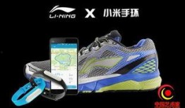 李宁新一代跑鞋爆料视频,科技升级，跑者新选择