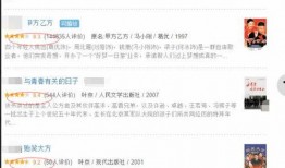 豆瓣爆料王朔视频大全,王朔经典视频大盘点，笑谈人生百态