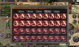 美杜莎传奇最新爆料网站