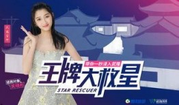 大琪爆料开播视频播放时间,揭秘精彩瞬间，播放时长引发热议