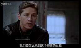 童话镇第三季在线观看,魔法与冒险的奇幻之旅