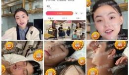 网红分手被爆料视频大全,揭秘热门视频背后的情感纠葛