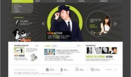 爆料渣男的模板音乐视频,揭秘现代爱情陷阱