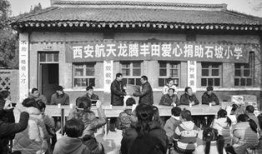 礼泉县爆料新闻事件,揭秘背后真相，社会关注焦点聚焦