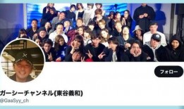 时尚社长爆料视频大全,热门爆料视频大盘点