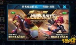 阿铭王者爆料最新消息,最新游戏动态大揭秘！