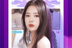 孙卓爆料截图高清视频下载,揭秘事件背后真相