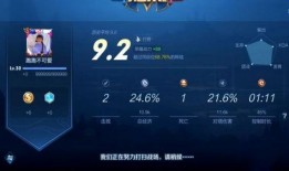 韩跑跑直播爆料锚鱼视频,锚鱼视频背后的真实故事