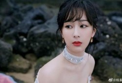 路人爆料杨紫视频大全下载