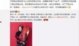 辣姐话事爆料视频,揭秘视频背后的惊人真相！