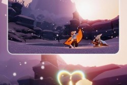 光遇姆明最新爆料